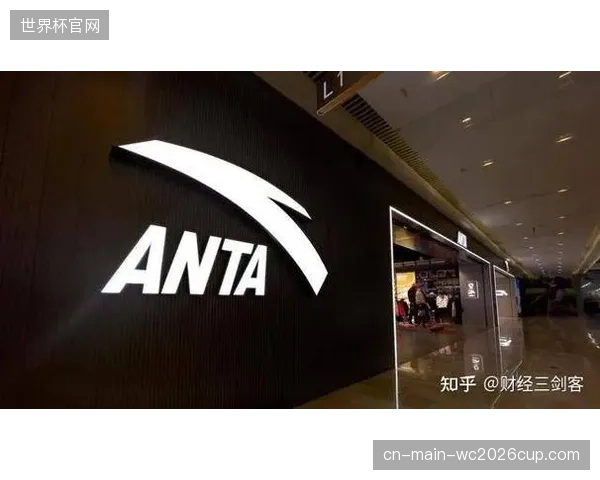 技术突破：安踏奥运装备采用的环保再生纤维，成功将生产过程中的碳排放降低了50%以上
